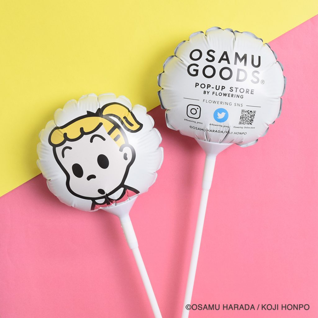 OSAMU GOODS®：OSAMU GOODS®︎ POP- UP STORE BY FLOWERING 開催のお知らせ