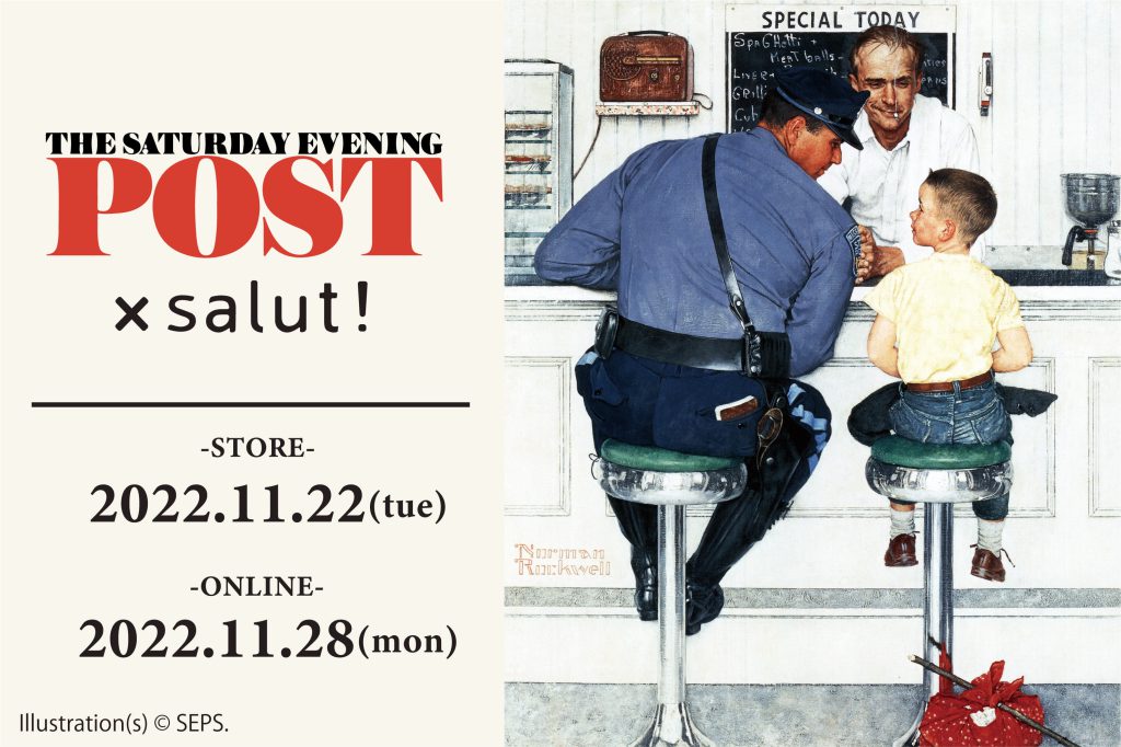 『The Saturday Evening Post』×salut! コラボレーションアイテム発売（2022年11/22）